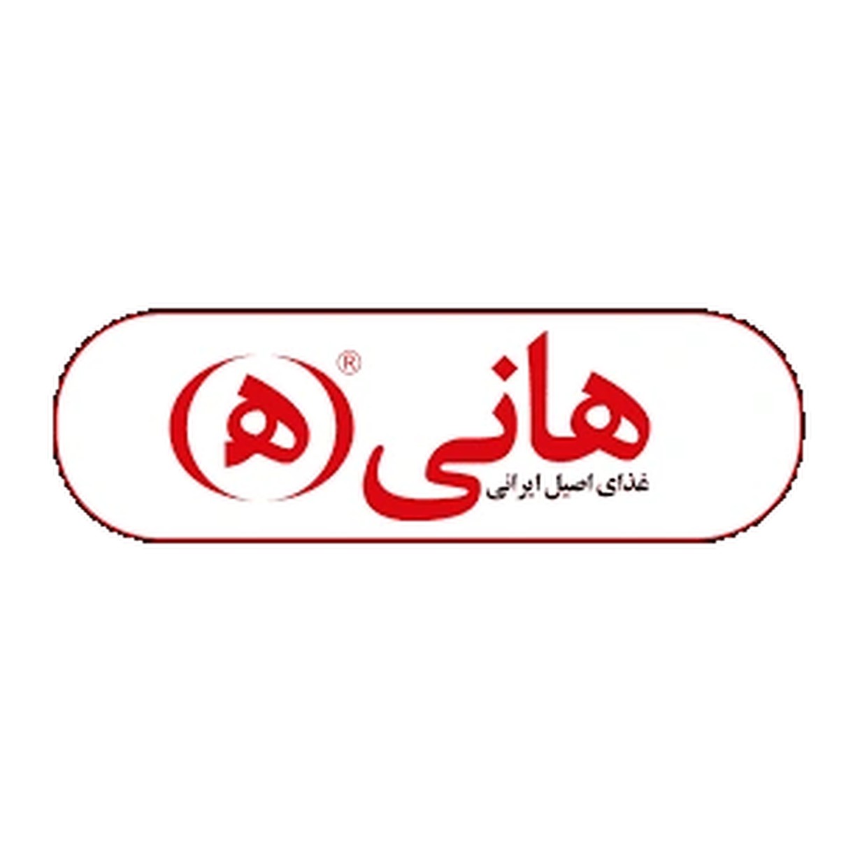 هانی
